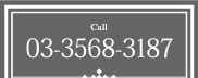 03-3568-3187